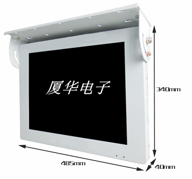 ML-1711客车车载播放器 高清车载液晶电视与网络广告机的领先选择